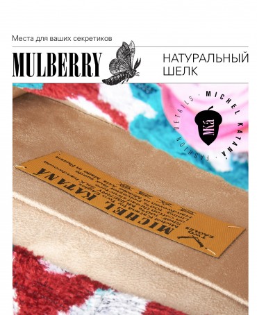 Шелковый (Бахмаль) тоут Petit (S) VIGOR RADICUM! (Мощь рода!) VIGOR RADICUM!_Tote/S